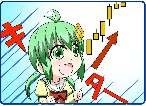 高騰.jpg